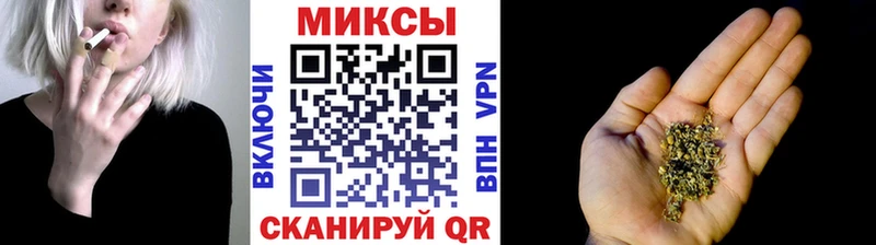 БУТИРАТ оксибутират  Купить где  Морозовск 