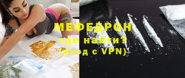 круглые Горняк