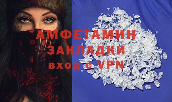 круглые Горняк