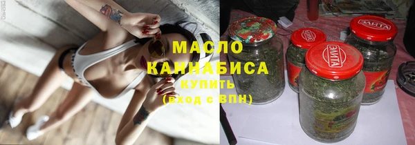 герыч Горнозаводск