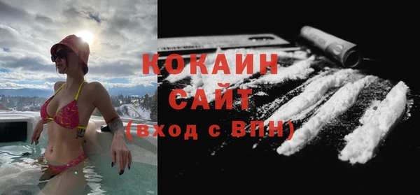 круглые Горняк