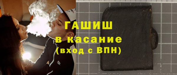 круглые Горняк