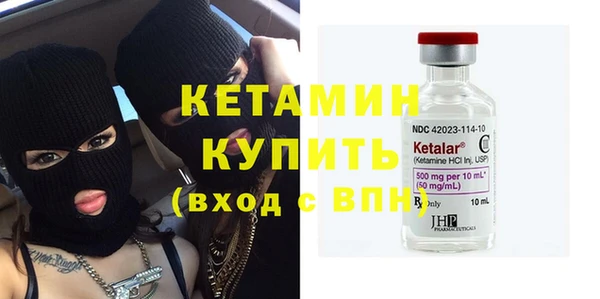 круглые Горняк