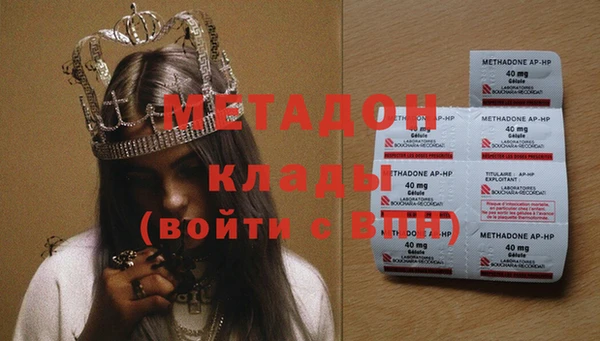 бошки Горно-Алтайск