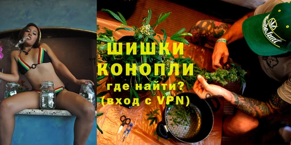 круглые Горняк