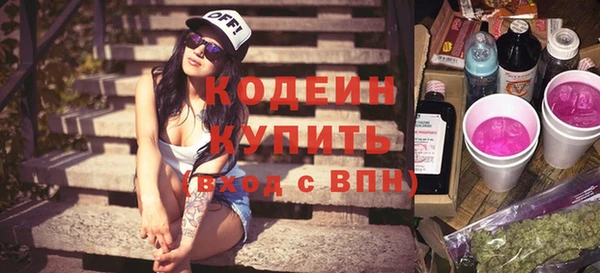 круглые Горняк