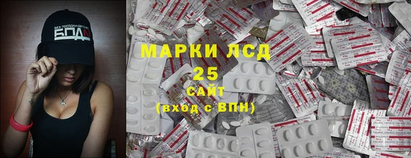 бошки Горно-Алтайск