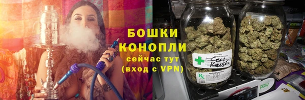 герыч Горнозаводск