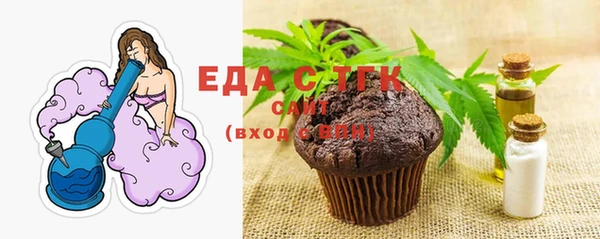 герыч Горнозаводск