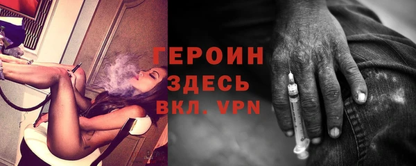 круглые Горняк