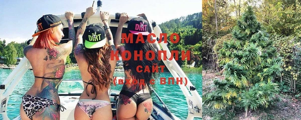 герыч Горнозаводск